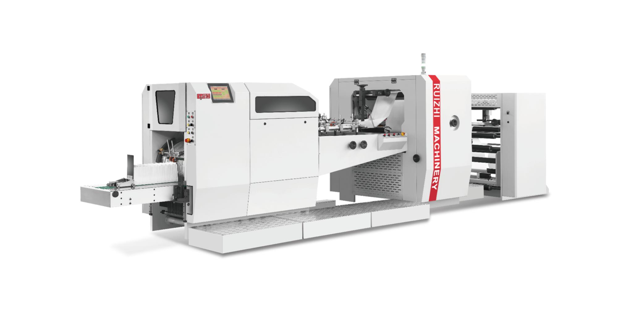 RZJD-G550J智能食品尖底紙袋機