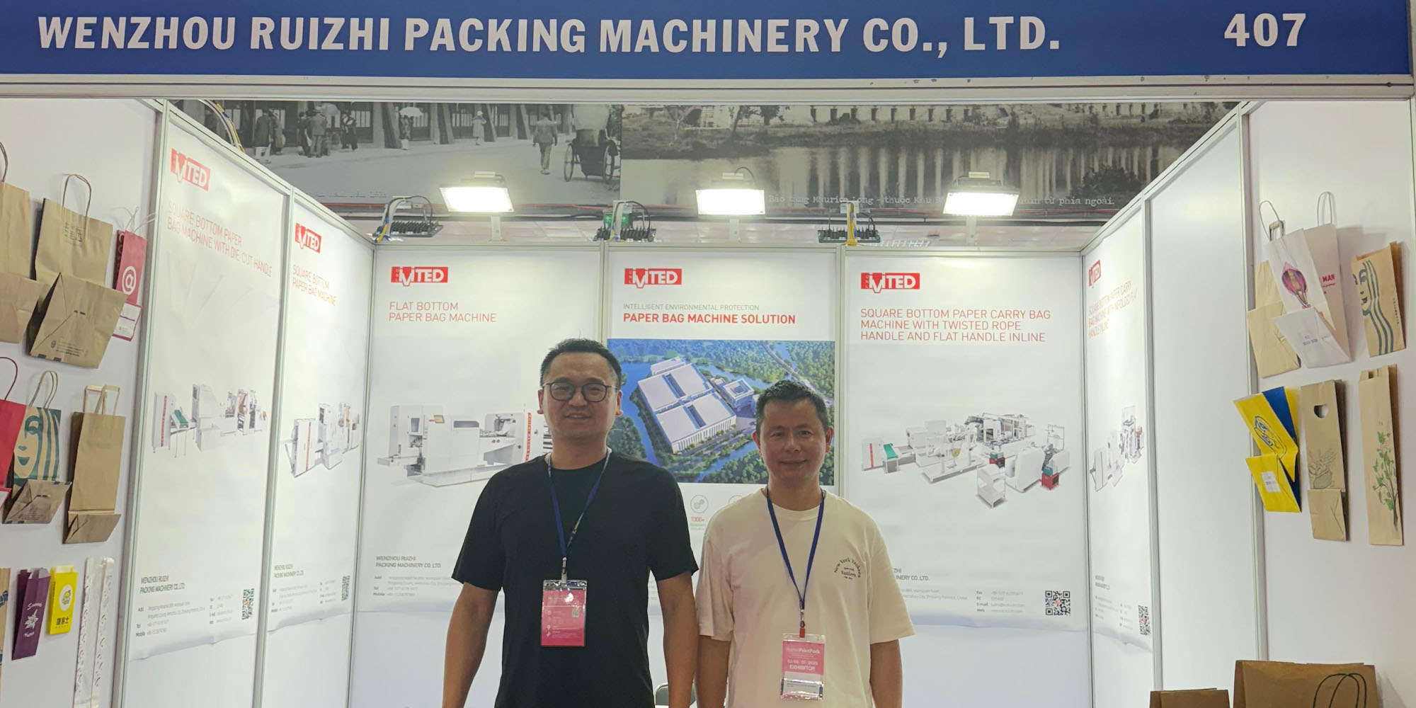 銳志機械亮相越南河內印刷包裝展