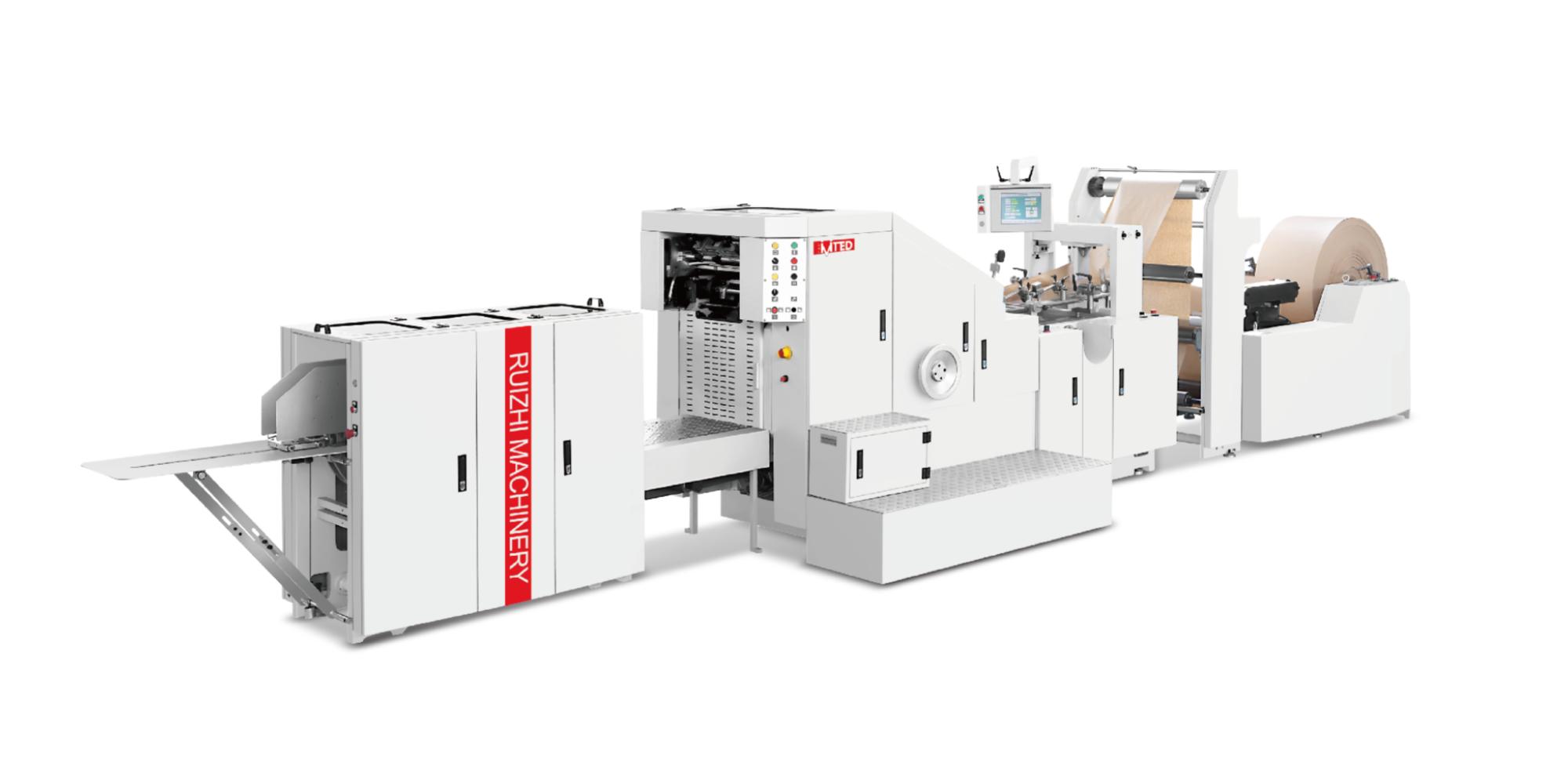 RZFD-190方底紙袋機(jī)