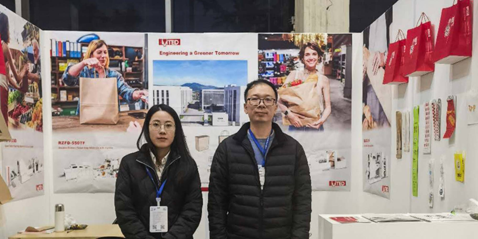 相哥倫比亞波哥大ANDINA PACK 2025展會(huì)