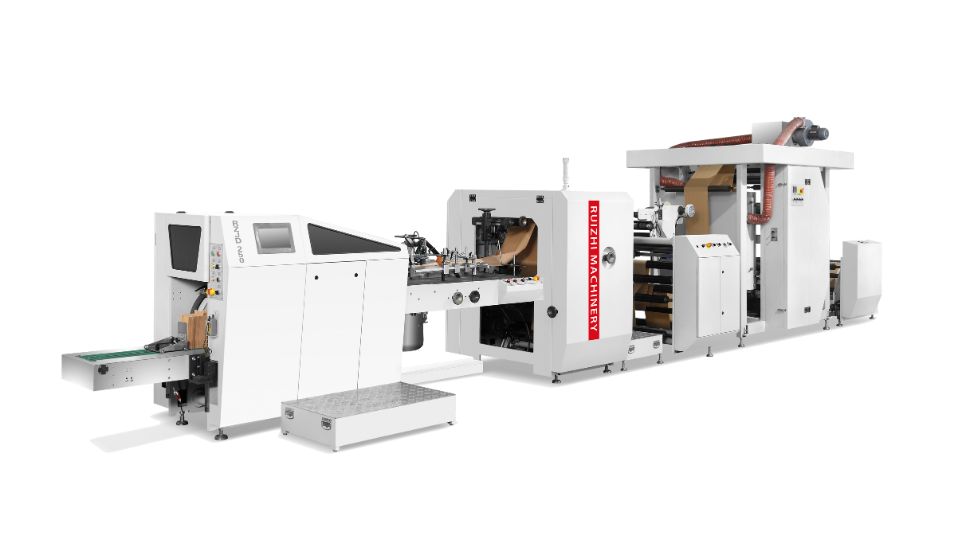 尖底紙袋機RZJD-G250J(P)