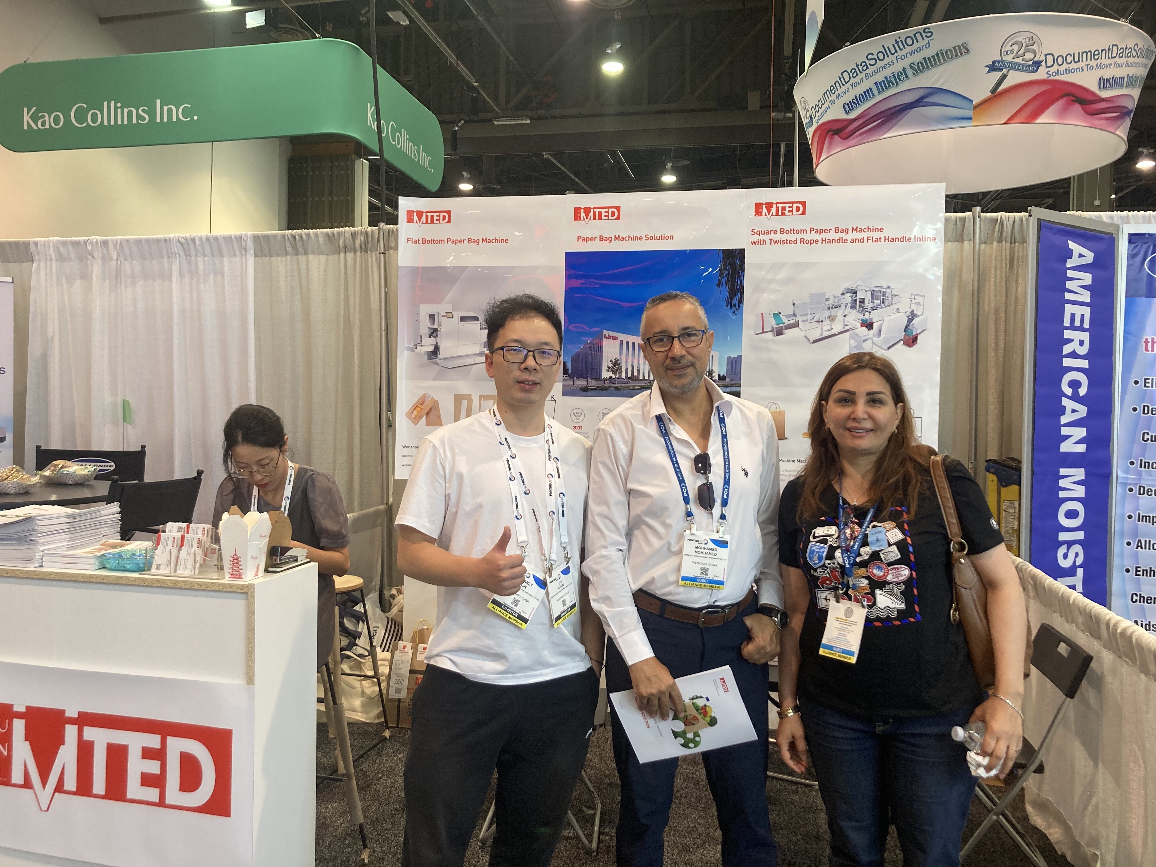 銳志機(jī)械環(huán)保包裝紙袋